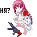 Стикер Тянки