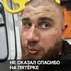 Стикер Ярославль