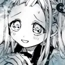 Стикер Yashiro Nene