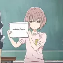 Стикер Тянка