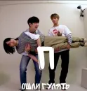 Стикер txt
