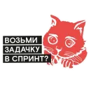 Учи Матчасть