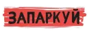 Стикер Учи Матчасть
