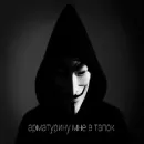 Стикер Memes