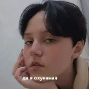 Стикер бабочки