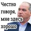 Стикер Yosya & Farkhad