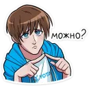 Стикер Yota