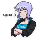 Стикер Yota