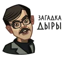 Lapenko