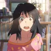 Стикер Your Name