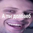 youtube знаменитости