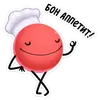 Нямик