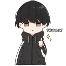 Юрудура-кун ч.2