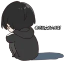 Стикер Юрудура-кун ч.2