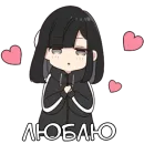 Юрудура-тян ч.2