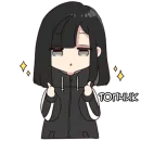 Стикер Юрудура-тян ч.2