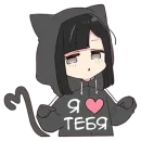 Юрудара-тян ч.1