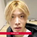 Стикер yuta