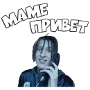 Стикер Kizaru