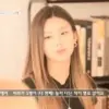 Стикер yeji itzy