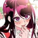 Собственность