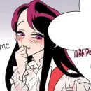 Стикер Собственность