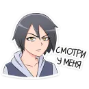 Зак