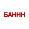 Стикер За феминизм