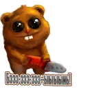 Стикер За любовь