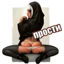 Стикер За любовь