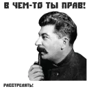 Стикер Do you want to say?