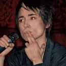 Стикер Zemfira