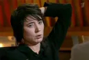 Стикер Zemfira