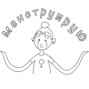 Стикер Женские Дни