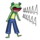 Стикер Жаб в штанах