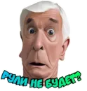 Стикер Ждите Уточнений
