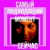 Стикер Жестокость порождает жестокость