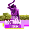 Стикер Жестокость порождает жестокость