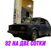 21074