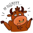 Стикер Fauna