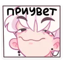 Зиф