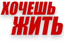 Стикер Злойпитерский2