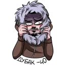 Стикер mnogoznaal