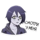 Зомби Зак