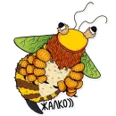 Стикер Zuzu